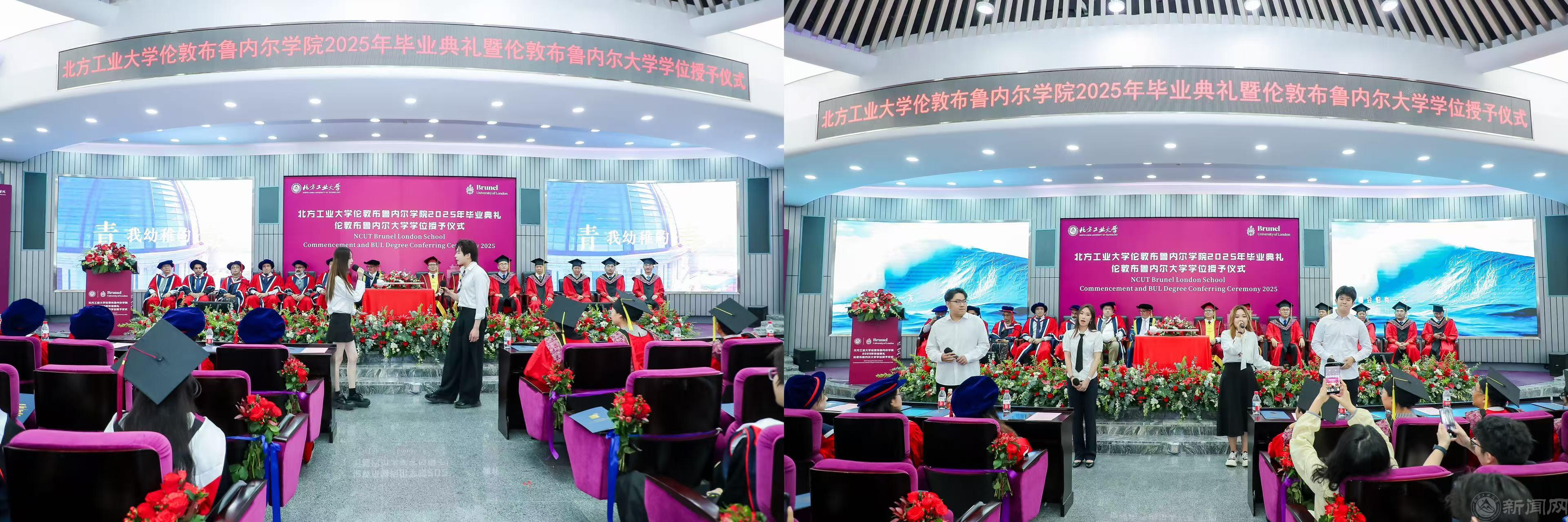 微信图片_20250620154303.jpg