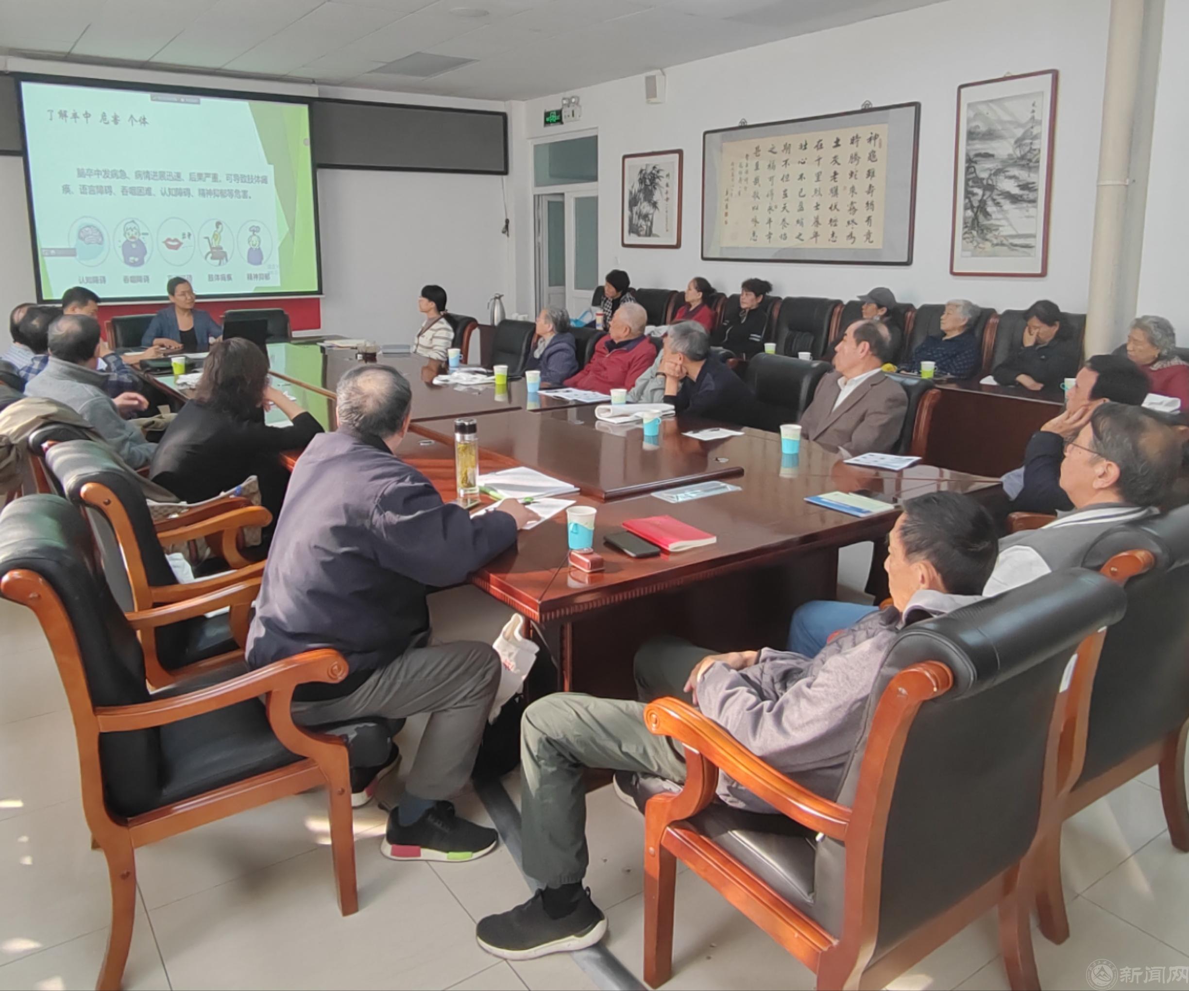 微信图片_20231024105421-采用.jpg 微信图片_20231024105421-采用.jpg