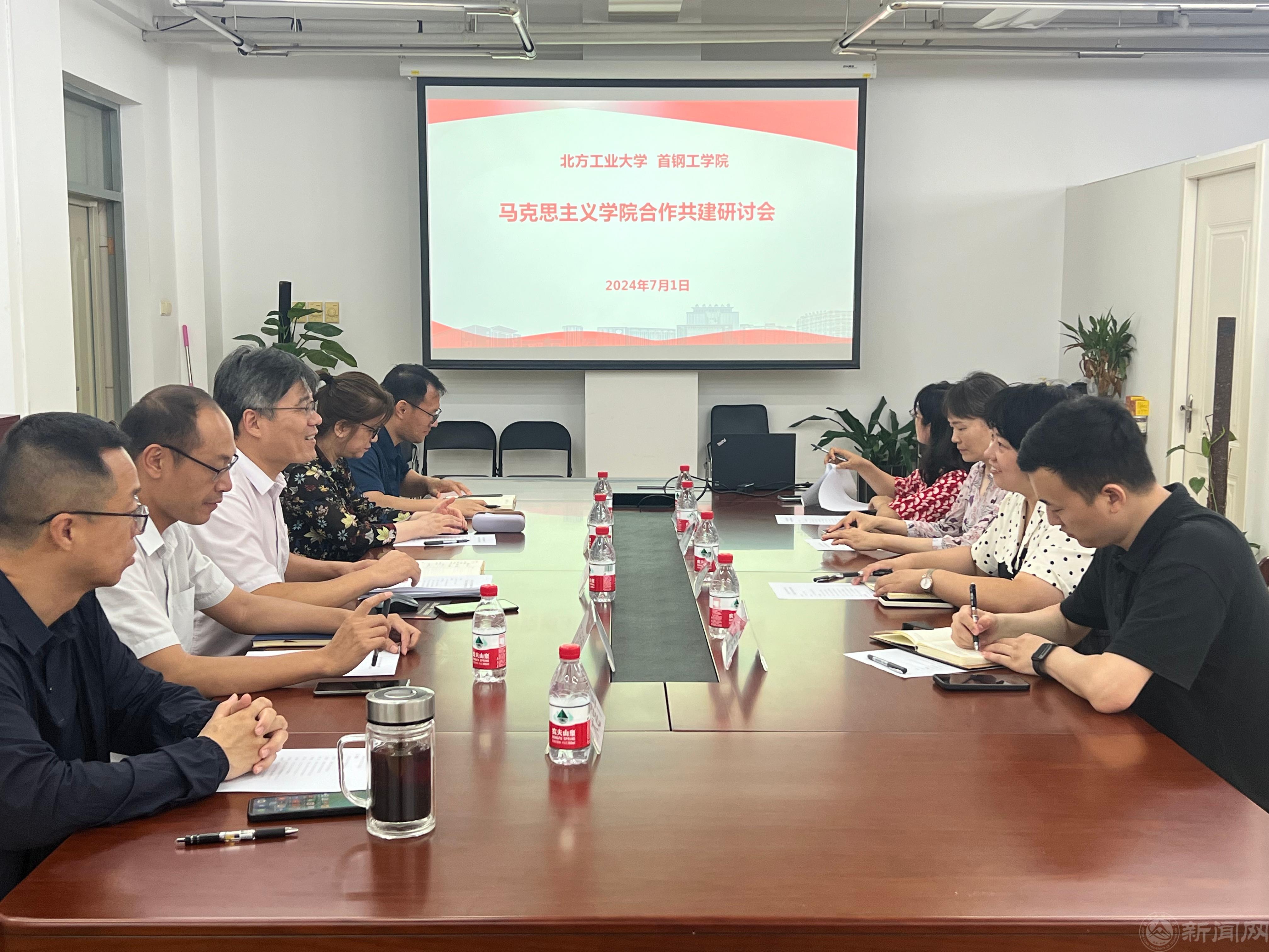 微信图片_20240702134120.jpg 微信图片_20240702134120.jpg