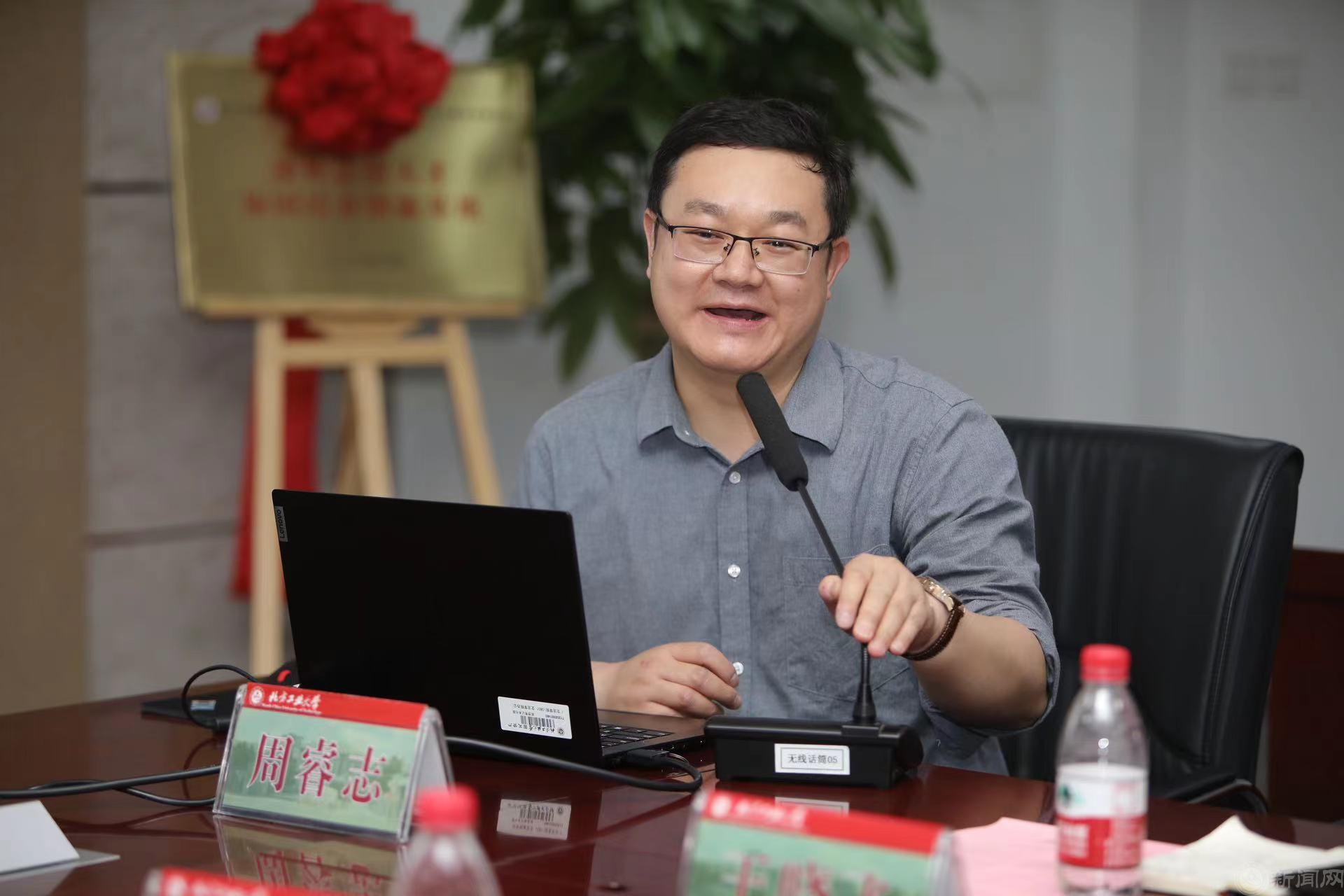 06周睿志.jpg 06周睿志.jpg