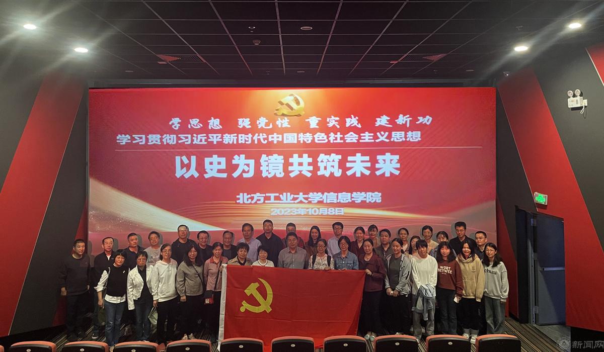 观影志愿军_副本.jpg 观影志愿军_副本.jpg